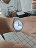 上海（SHANGHAI）手表男款 男士自動(dòng)機械表 國民系列 商務(wù)經(jīng)典 白盤(pán)簡(jiǎn)約SH3013N-1 曬單實(shí)拍圖