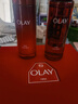 【準新品】玉蘭油（OLAY）大紅瓶勝肽精華水乳套裝緊致補水保濕抗皺護膚品禮盒母親節禮物   曬單實(shí)拍圖
