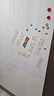 齊富90*120cm白板貼墻磁性家用可移除不傷墻自粘涂鴉墻面磁吸畫(huà)板兒童小黑板貼墻畫(huà)畫(huà)教學(xué)可擦軟白板  曬單實(shí)拍圖