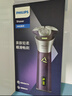 飛利浦電動(dòng)剃須刀旋風(fēng)3系PRO刮胡刀 風(fēng)馳切剃6D浮動(dòng)刀頭 生日禮物送男生男友老公父親 曬單實(shí)拍圖