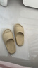 優(yōu)調負跟拖鞋女厚底居家防滑室內拉筋前高后低情侶拖鞋夏 奶茶39-40 曬單實(shí)拍圖