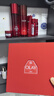 玉蘭油（OLAY）大紅瓶水乳液保濕抗皺緊致化妝品護膚品套裝禮盒38女神節禮物女 曬單實(shí)拍圖