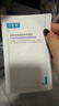 可復美醫用透明質(zhì)酸鈉修復貼橢圓型（25g*5片/盒*2盒）38節活動(dòng)禮物 曬單實(shí)拍圖