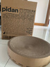 pidan貓抓板 圓形款 瓦楞紙貓窩耐磨貓玩具 曬單實(shí)拍圖