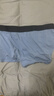 京東京造10A抑菌男式內褲男純棉平角內褲大碼男生四角短褲衩4條XL 曬單實(shí)拍圖