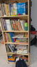 千禧華府書(shū)架落地立式實(shí)木書(shū)架書(shū)柜落地一體靠墻兒童置物架客廳飄窗柜六層 曬單實(shí)拍圖