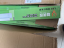 燦美家 一體化LED燈管日光燈凈化燈 全套高亮支架長(cháng)條三防辦公室超市燈 LED燈管-1.2米 60W-（3支裝） 白光 曬單實(shí)拍圖