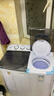 小鴨【官方店】半自動(dòng)洗衣機迷你小型波輪大容量租房宿舍家用雙桶雙缸分區脫水甩干老式強力去污 18.5KG  洗12+脫6.5+強勁電機終生聯(lián)保 雙缸 曬單實(shí)拍圖