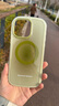 嘉丹納適用iphone16/16pro手機殼抹茶綠橢圓蘋(píng)果16promax磁吸暈染15pro新款14防摔漸變13高級感12保護套 【抹茶綠】磁吸暈染 iPhone 15 Pro Max 曬單實(shí)拍圖
