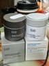 奕沃（EIIO）三代泥膜+凈痘控油泥膜100g黑白泥深層清潔控油祛痘面膜 送女友 曬單實(shí)拍圖