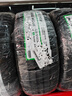 玲瓏輪胎汽車(chē)輪胎225/55R19 103Y XL臻選AR200 適配CS75/UNIT/哈弗F7 曬單實(shí)拍圖