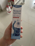 易簡(jiǎn)（yijan）海鹽水噴鼻110ml生理鹽水洗鼻兒童嬰幼兒鼻塞生理性鼻腔噴霧器 曬單實(shí)拍圖