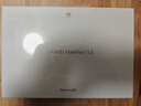 HUAWEI MatePad 11.5 2026 華為平板電腦 護眼屏 鴻蒙AI 大電池 學(xué)生兒童學(xué)習機 8G+128G WIFI 海島藍  曬單實(shí)拍圖