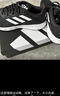 adidas DURAMO SL訓練備賽網(wǎng)面體測跑鞋男女阿迪達斯官方   黑色/白色/深灰   41 曬單實(shí)拍圖