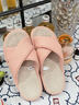 樸西2026新款居家清晏開(kāi)口亞麻拖鞋女士透氣吸汗室內防滑亞麻拖鞋男款 蜜桃粉 【亞麻親膚款】 36-37 曬單實(shí)拍圖