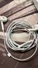 Apple/蘋(píng)果 EarPods 3.5毫米接口有線(xiàn)耳機 圓孔蘋(píng)果耳機有線(xiàn)耳機游戲音樂(lè ) 適用3.5mm接口的手機電腦 曬單實(shí)拍圖
