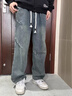 班尼路（Baleno）S&K系列美式復古直筒男士牛仔褲春秋百搭設計感松緊腰長(cháng)褲 曬單實(shí)拍圖