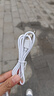品奈優(yōu)圓孔充電線(xiàn)圓頭電源線(xiàn)usb轉dc3.5mm適用洗臉儀臺燈小風(fēng)扇電動(dòng)牙刷音響5v 3.5mm圓頭線(xiàn)丨白色  1米 曬單實(shí)拍圖