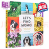 預售 Lets Find Momo尋找莫莫1 讓我們找到Momo 英文原版紙板書(shū) A Hide-And-Seek Board Book 狗狗找找書(shū) 捉迷藏的書(shū) 曬單實(shí)拍圖