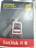 閃迪（SanDisk）256GB SD內存卡 V90 8K U3 C10 高速相機存儲卡 讀寫(xiě)速300MB/s IP68 6米防摔 影院級高清拍攝 曬單實(shí)拍圖