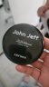 John Jeff天然礦物粉餅底妝控油遮瑕脂皮敏皮敏感肌可用無(wú)需卸妝姐夫 第1代天然礦物粉餅（自然色）8g+平頭粉刷 曬單實(shí)拍圖