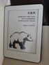 【95成新】小米 MI 小米多看電紙書(shū)電子閱讀器 深灰色 墨水屏 四核心CPU 16GB大內存海量資源云盤(pán)登陸下載   曬單實(shí)拍圖