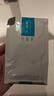可復美重組膠原蛋白敷料面貼膜械字號醫用敷料醫美術(shù)后創(chuàng  )面愈合皮膚炎癥 【散裝】10片 曬單實(shí)拍圖