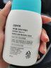 宮中秘策（GOONGBE）兒童舒緩潤膚防曬乳80g 高倍物理防曬乳液 SPF50  曬單實(shí)拍圖