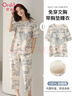 歐迪芬（Ordifen）女士睡衣夏季純棉薄款短袖七分褲全棉帶胸墊家居服女夏天可外穿XL 曬單實(shí)拍圖