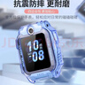 十閃 適用小天才手表Z6Pro/Z6S/Z6D/Z6P少年版保護套保護膜輕薄防摔防撞小天才Z6P保護殼手表鋼化膜 曬單實(shí)拍圖
