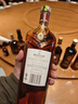 麥卡倫（MACALLAN）珍稀酒桶 皓鉆 蘇格蘭 單一麥芽威士忌 700ml禮盒裝 年貨送禮 曬單實(shí)拍圖