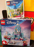 樂(lè )高（LEGO）積木迪士尼43281 艾莎冰雪城堡雪上冒險兒童玩具情人節禮物裝飾 曬單實(shí)拍圖
