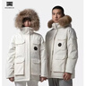 天石700蓬鵝絨羽絨服男女加厚連帽戶(hù)外防風(fēng)東北嚴寒V058月光白色S 曬單實(shí)拍圖