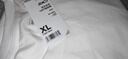 京東京造100支t恤男士高端打底衫內搭春季新款上衣服男裝短袖新年暖晝白XL 曬單實(shí)拍圖
