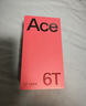 一加 Ace 6T【國家補貼】第五代驍龍8性能旗艦新選擇 OPPO新品智能手機ace6t 電光紫 12GB+256GB 國家補貼（無(wú)贈品） 曬單實(shí)拍圖