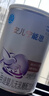雀巢安兒寧能恩400g 特殊醫學(xué)用途嬰兒無(wú)乳糖配方食品（輕微癟罐） 曬單實(shí)拍圖