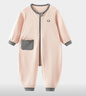 上寶麥春秋兒童連體睡衣棉拉鏈男女童寶寶睡袋家居服排汗 肉桂粉  110碼 曬單實(shí)拍圖