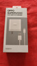 OPPO原裝充電器100W超級閃充Find x7 x6Pro x5 Reno12 11 10Pro+   find n3 n2 Flip一加Ace 3真我快充 【100W超級閃充】充電器套裝 曬單實(shí)拍圖