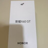 榮耀X60 GT 12+512 幻夜黑 驍龍旗艦芯片 6300mAh青海湖電池 榮耀綠洲護眼屏 國家補貼 AI 5G手機 曬單實(shí)拍圖