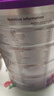 a2奶粉紫白金A2嬰兒配方奶粉1段(0-6月)900g【新西蘭草飼認證】 曬單實(shí)拍圖