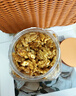 樓蘭蜜語(yǔ)有機核桃仁400g/罐 原味有機認證云南特產(chǎn)無(wú)添加核桃免剝開(kāi)罐即食 曬單實(shí)拍圖