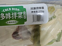 川渝涼拌菜370g 曬單實(shí)拍圖
