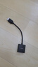 綠聯(lián)HDMI轉VGA轉換器高清視頻轉接頭適用電腦臺式機筆記本小米電視盒子PS5連顯示器投影儀連接線(xiàn)60738 曬單實(shí)拍圖