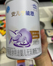雀巢（Nestle）安兒寧能恩AL110嬰幼兒無(wú)乳糖配方食品400克腹瀉配方粉乳糖不耐受 400g*1罐 曬單實(shí)拍圖