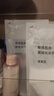 MUJI敏感肌用基礎補水化妝水 保濕爽膚 小水瓶 滋潤型 270ml 曬單實(shí)拍圖