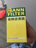 曼牌濾清器（MANNFILTER）機油濾清器機油濾芯W(wǎng)719/45M W7159邁騰途觀(guān)CC帕薩特/奧迪A4A6Q5 曬單實(shí)拍圖