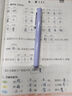 施耐德（Schneider）鋼筆學(xué)生成人直液式練字筆男女三四年級簽字墨水筆開(kāi)學(xué)季禮物必備用品EF尖BK410-丁香紫161467 曬單實(shí)拍圖