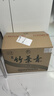 竹葉青酒 杏花村汾酒 青瓷10版 【年貨送禮】 38度 500mL 38度 500mL 6瓶 山西杏花村汾酒廠(chǎng)授權直供立發(fā)貨 曬單實(shí)拍圖