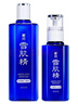 雪肌精（SEKKISEI）水乳禮盒 深層保濕 滋潤肌膚化妝水200ml+乳液140ml生日禮物送人 【禮盒裝】水200ml+乳140ml 曬單實(shí)拍圖