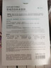 自然堂喜馬拉雅植物面膜28片 補水保濕護膚品套裝女女神節生日禮物 曬單實(shí)拍圖